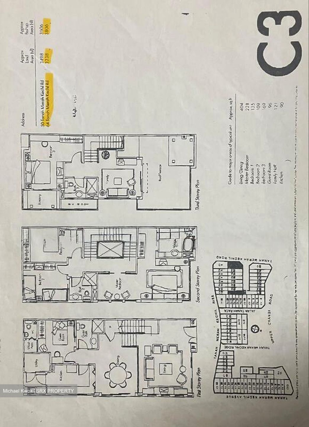 Tanah Merah Green (D16), Terrace #503826461